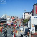 차이나타운 - 보령시 토정로 1161-10 | 차이나타운