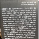 동부초율포분교 | 거제도 9일. 남파랑길 24(쌍근항-가배항-함박-영월).
