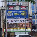 김영훈법무사&행정사사무소