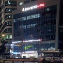 홍대 세탁 | 홍대입구역사우나 찐 후기 홍대24시불가마사우나 찜질방 완벽 가이드