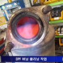 정성클리닝