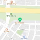 세종틴팅멀티샵 | 세종시보조배터리 레인보우썬팅 세종틴팅멀티샵에서 파인파워 FP1000 재설치 후기