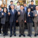 효성2동 행정복지센터 이미지