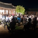 [울산 여행] 학성이씨 근재공 고택과 석계서원