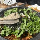 향수원 이미지