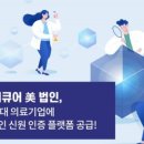 라온 네트웍스 이미지