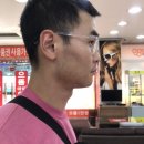 명신안경/콘택트 | 반여동안경점 으뜸아이안경 반여선수촌점 해운대안경점 후기