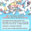 직구방