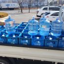 거창상사 이미지