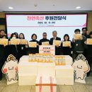 하남종합사회복지관 이미지