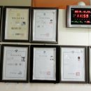 참손길지압힐링센터수원역점 이미지