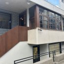 구스 커피앤바 | 망원동 내돈내산 카페 재즈바 구스커피앤바 감성카페에서 친구랑 데이트했어요