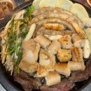 맛있는곱창 이미지