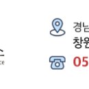 유승완세무회계사무소 이미지