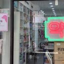 홈케어굿모닝약국 이미지