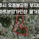 제주890 이미지