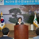 장동면다목적회관 이미지