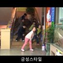 금성유치원 이미지