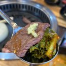 원조광시한우정육식당 이미지