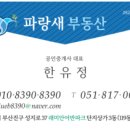 초읍시장 이미지