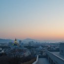소금천국