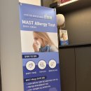 속편안연합의원 이미지