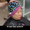궁달언니 이미지