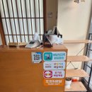 왕지1길 | 순천 맛집 웨이팅있는 호수공원 숯불 돈카츠맛집 '정동' 후기