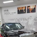 경주세계자동차박물관 | 경주 세계 자동차 박물관 / 경주 3대치킨 충효닭집 짧은 후기