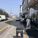2013-주035 | 망월동카페 알렉산디노 커피 오마카세 후기