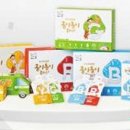 홍키통키 이미지