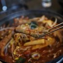 매콤얼큰이 - 창원시 마산합포구 가포로 36-1 | 매콤얼큰이