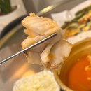 놀부전집 | 오송술집 놀부전집ㅣ시원한 찌개와 전요리가 맛있는 곳