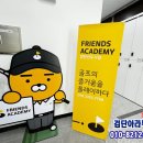 타워골프 이미지