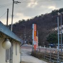 선일농장 이미지