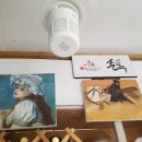 오취킨치킨 이미지