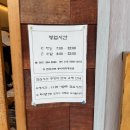 텐퍼센트커피동아대학