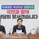수색-009 이미지