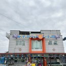 정은수산회타운 이미지