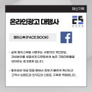 (주)태신 이미지