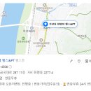 삼한24시 이미지