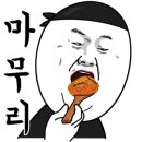 은행영사정로 이미지
