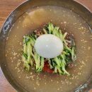 유촌칡냉면 - 정읍시 중앙로 9-1 | 유촌칡냉면