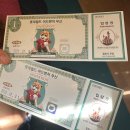 430상가 | 3박 4일 부산여행 총정리<주차장/부산 가볼만한 곳/부산 여행 코스 추천/광안리 드론쇼/부산 롯데월드...