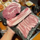 삼육공여의도케이 이미지