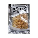 미도유통