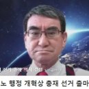 다로 - 청주시 청원구 양청1길 4 | 다로