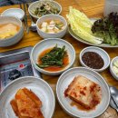 대관령숯불회관 이미지