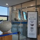 울산차사발갤러리