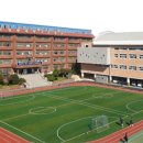 대전생활과학고등학교 이미지